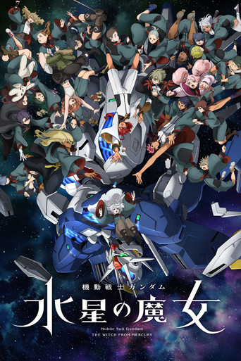 Mobile Suit Gundam The Witch from Mercury