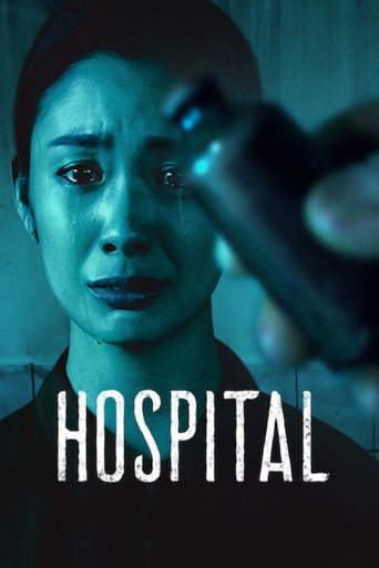 Hospital - 2021 (L)