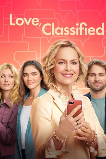 Love Classified -2022 (L)