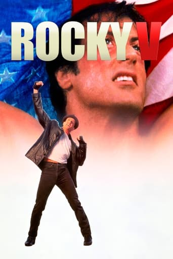 Rocky 5 - 1990