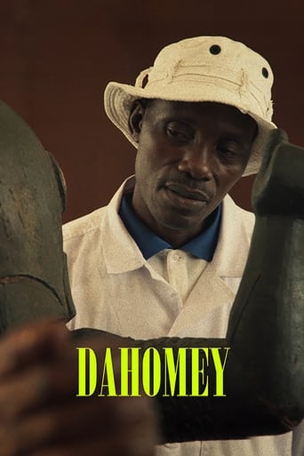 Dahomey - 2024 (L)