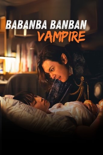 Babanba Banban Vampire - 2025 (L)