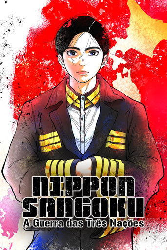 Nippon Sangoku a Guerra das Tres Nacoes
