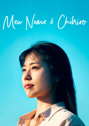 Meu Nome e Chihiro - 2023