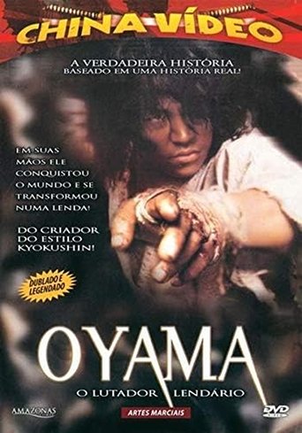 Oyama  O Lutador Lendario - 2004