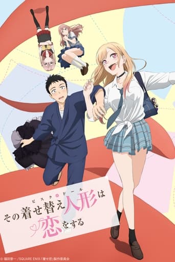 Sono Bisque Doll Wa Koi Wo Suru 