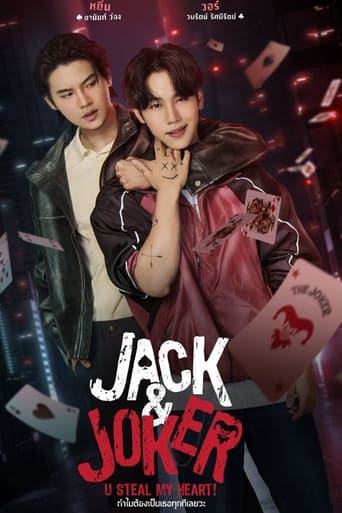 Jack E Joker