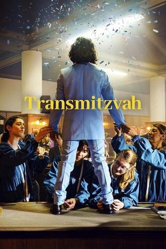 Transmitzvah - 2024 