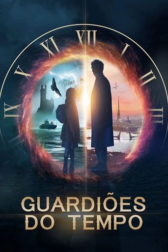 The Time Guardians - 2022 (L)