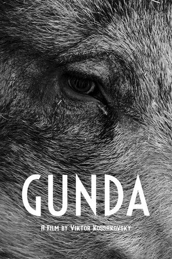 Gunda - 2021