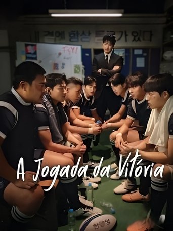 A Jogada da Vitoria