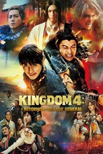 Kingdom IV Return of the Great General - 2024 (L)