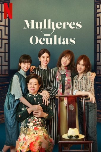 Mulheres Ocultas - 2020 (L)