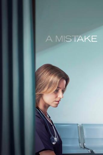 A Mistake - 2024