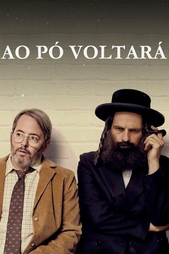 Ao Po Voltara - 2019 (L)