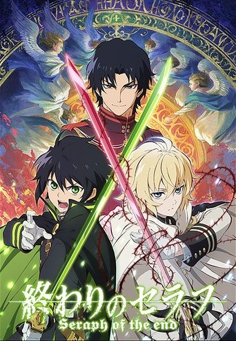 Owari No Seraph 