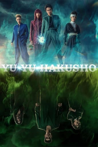 Yu Yu Hakusho 