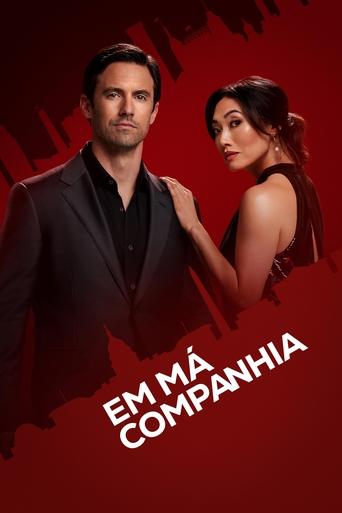 Em Ma Compahia 