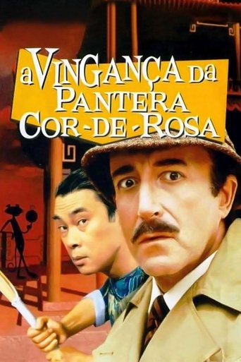 A Vinganca da Pantera Cor-de-Rosa - 1978