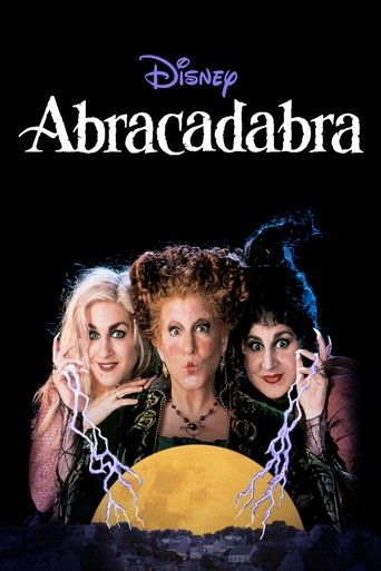 Abracadabra - 1993