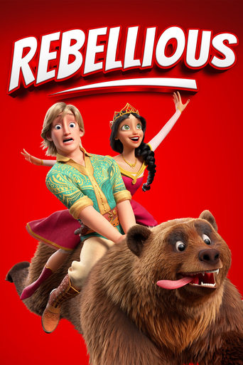 Rebellious - 2024 (L)