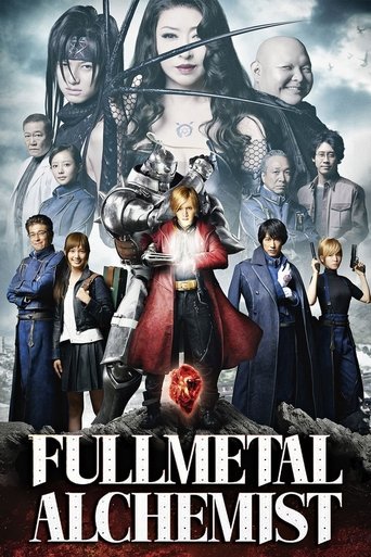 Fullmetal Alchemist - 2018
