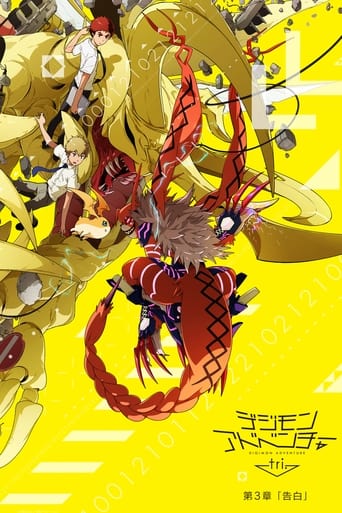 Digimon Adventure tri - Capitulo 3 Confissao - 2016