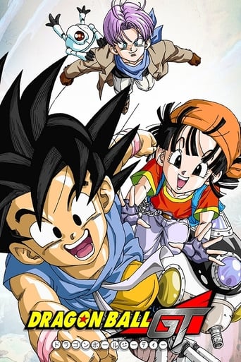 ANIME - Dragon Ball GT