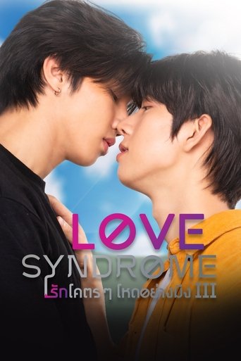 Sindrome do Amor 3