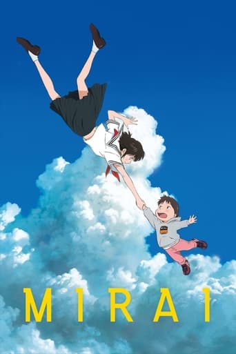 Mirai no Mirai - 2018 (L)