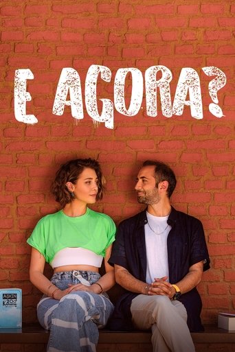 E Agora