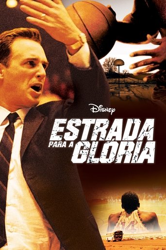 Estrada para a Gloria - 2006