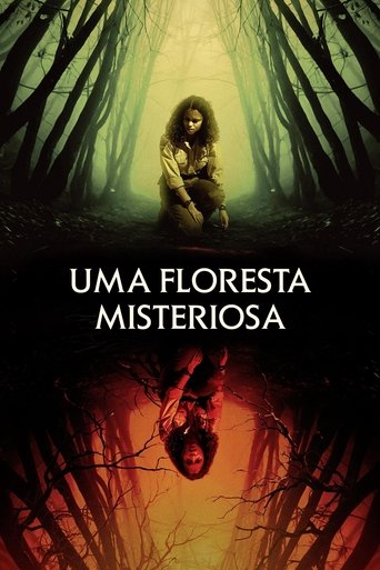 Lovely Dark and Deep - 2023 (L)