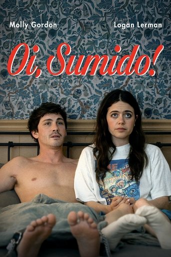 Oi Sumido - 2025 