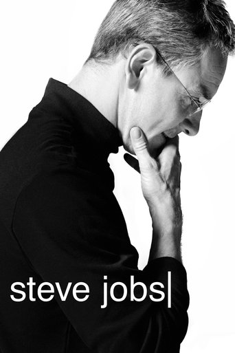 Steve Jobs - 2015