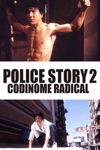 Police Story 2 Codinome Radical - 1988