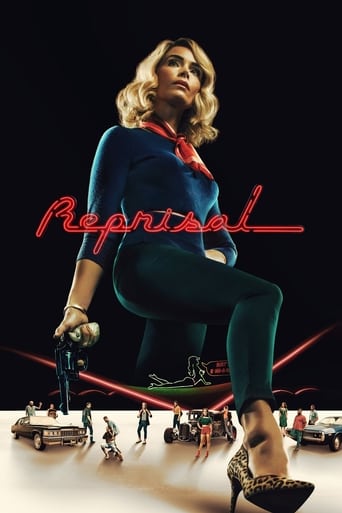 Reprisal 