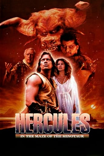 Hercules 5 - e o Labirinto do Minotauro - 1994