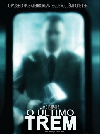 O Comboio Dos Mortos - 2008