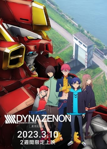 SSSS Dynazenon -2023 (L)