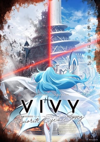 Vivy Fluorite Eyes Song 