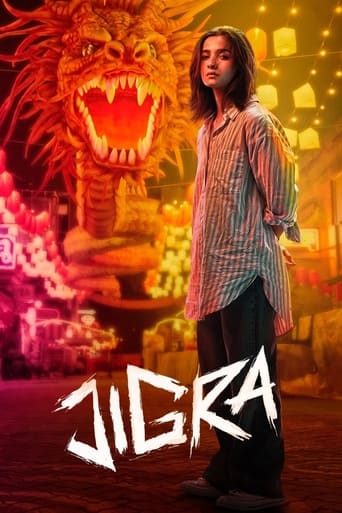 jigra - 2024