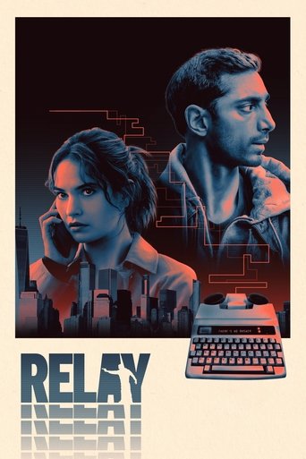 Relay - 2025 (L)