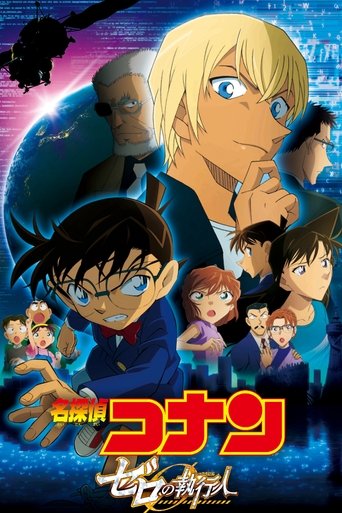 Detetive Conan O Caso Zero - 2018 (L)
