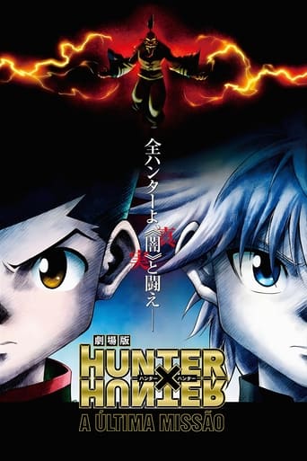Hunter x Hunter: A Ultima Missao - 2013