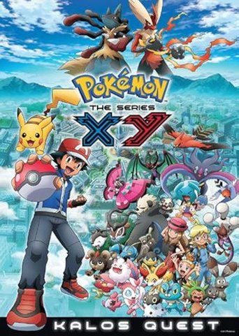 Serie Pokemon XY