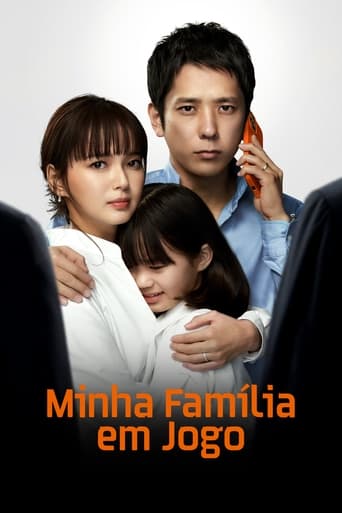 Minha Familia Em Jogo 