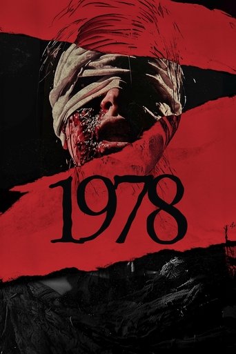1978 - 2025