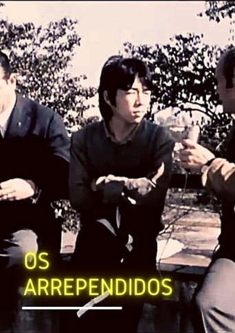 Os Arrependidos - 2021
