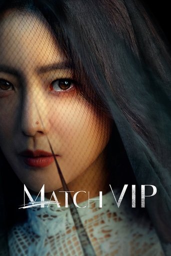 Match VIP 